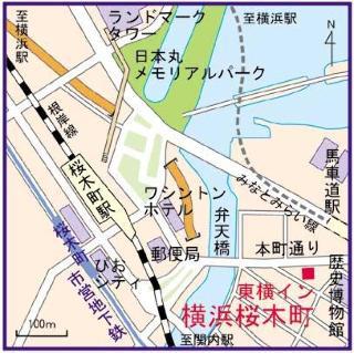 Toyoko Yokohama Sakuragicho Hotel 3*