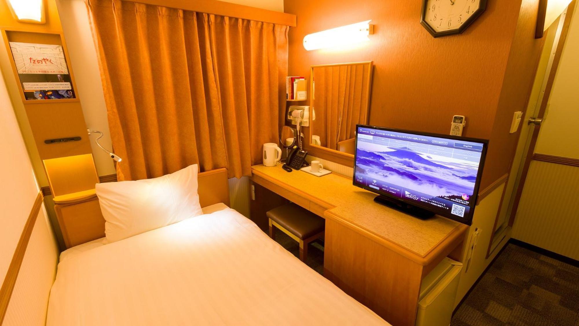 Toyoko Yokohama Sakuragicho Hotel Yokohama (Kanagawa)