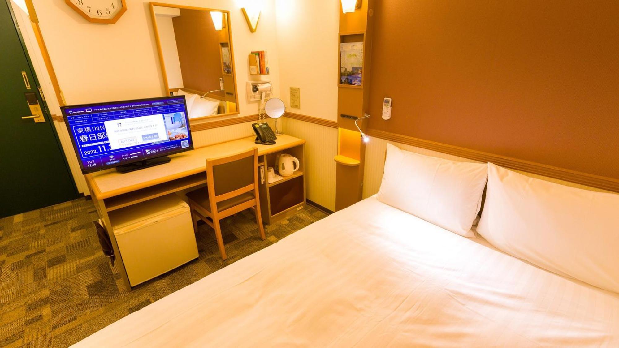 Hotel Toyoko Yokohama Sakuragicho