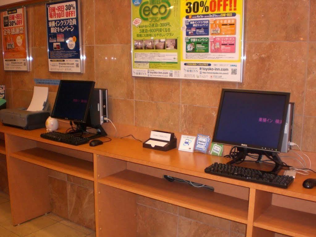 Toyoko Yokohama Sakuragicho Hotel 3*