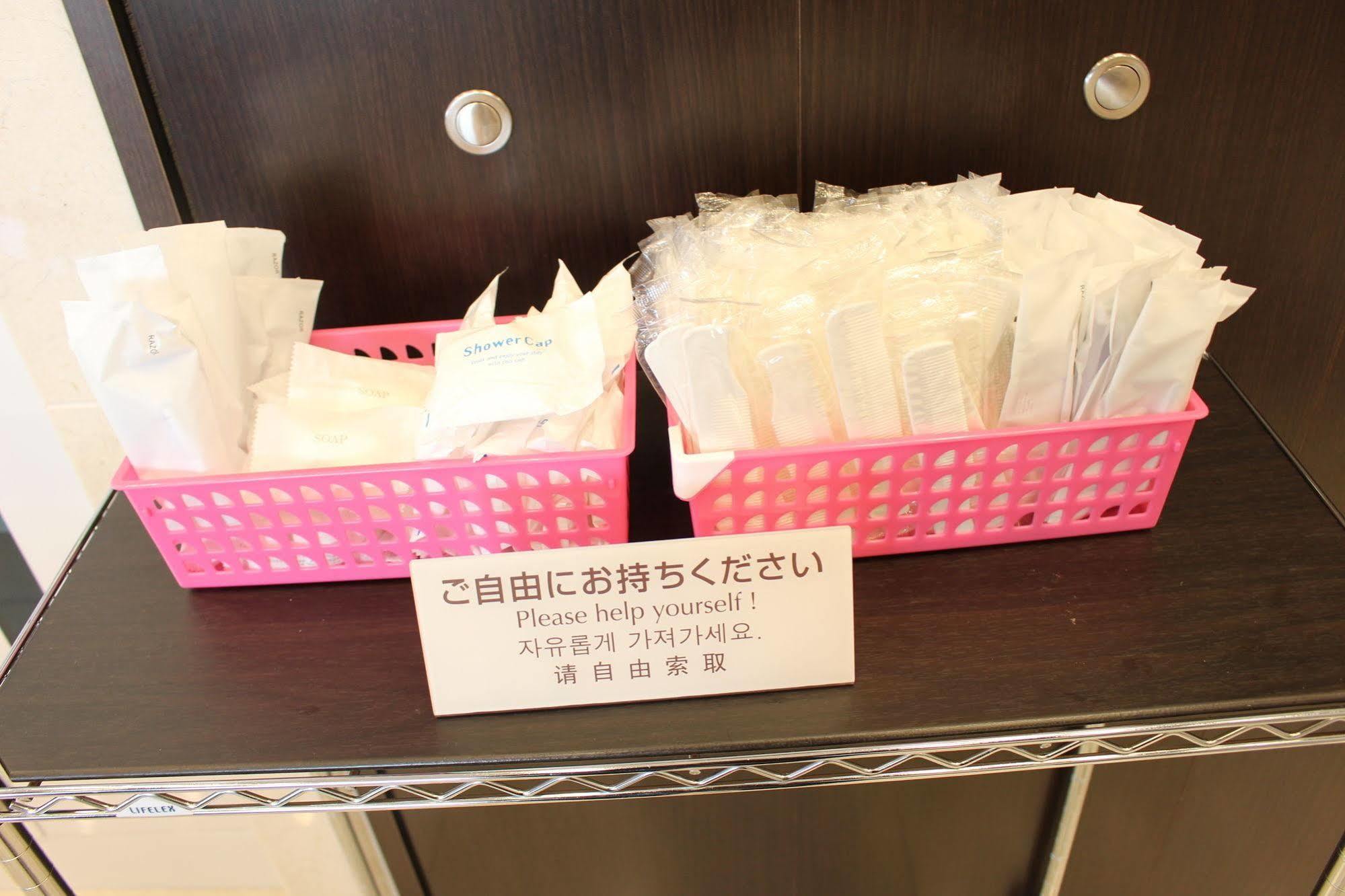 Toyoko Yokohama Sakuragicho Hotel